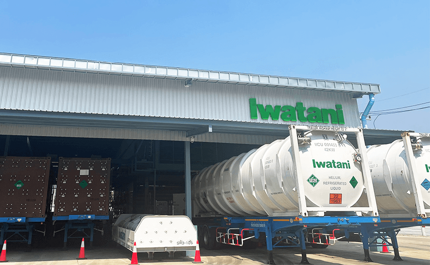 Helium Gas Business