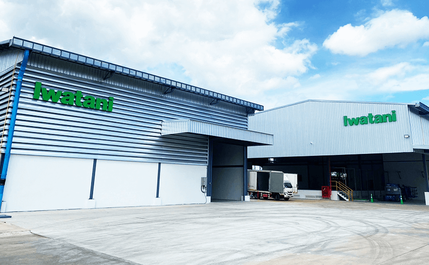 Refrigerant Business