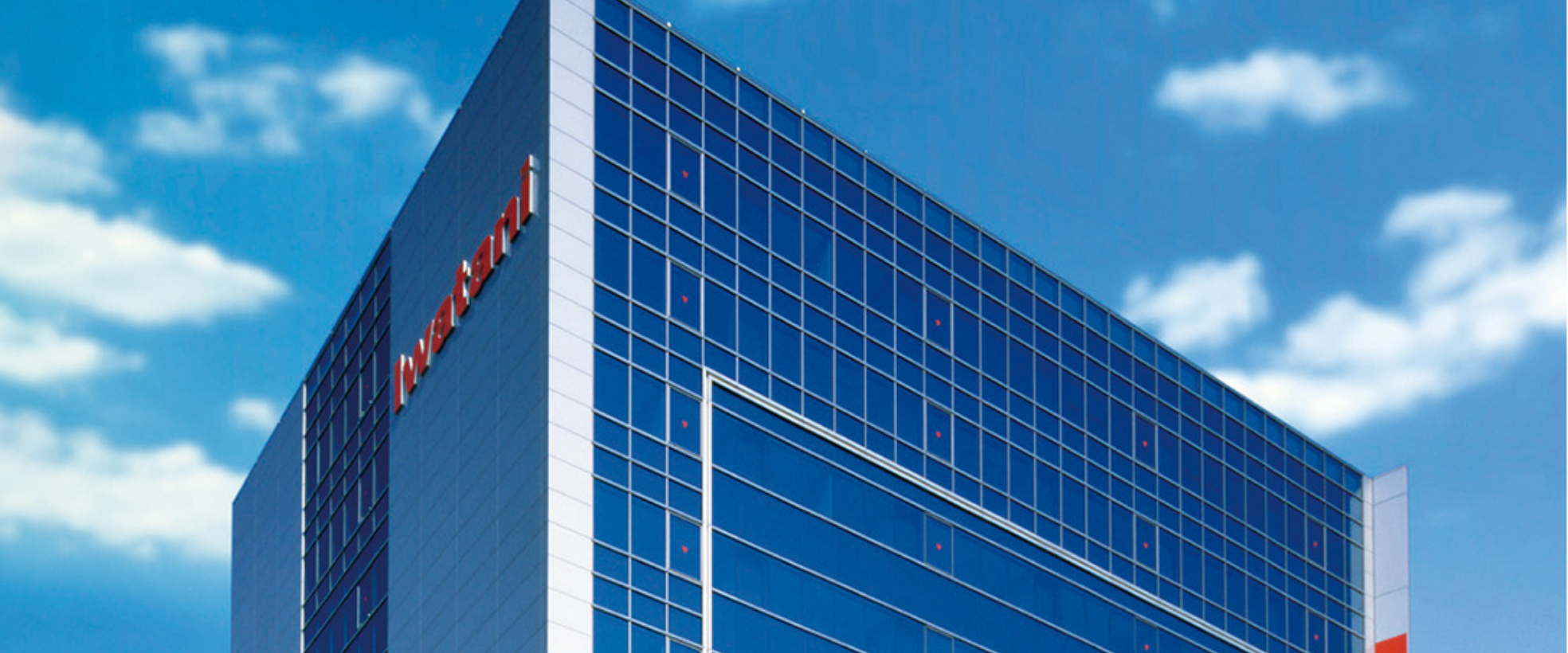 About Iwatani Corporation