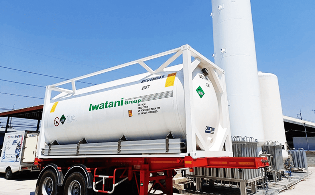 Industrial gas business