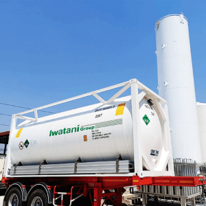 Industrial Gas