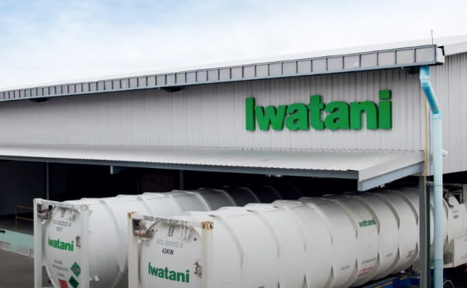 Helium gas / Refrigerant business